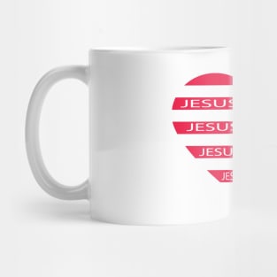 Jesus is Lord Mug